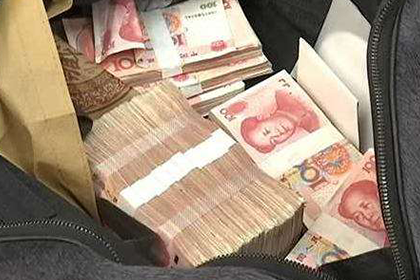 信用卡逾期后如何停止计息还款